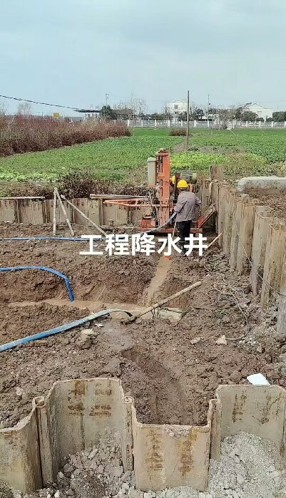 大悟工地施工用水井